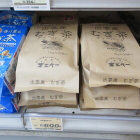 出雲産麦茶ティーバック 648円(税込)