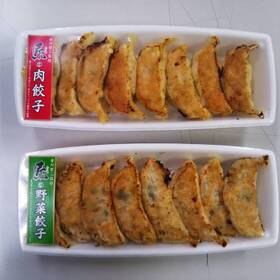 匠の肉餃子・野菜餃子   各～8個入   1パック 279円(税込)