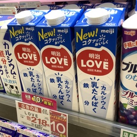 LOVE 238円(税込)
