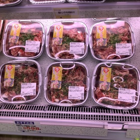 牛味付プルコギ焼肉用　バラ肉 645円(税込)