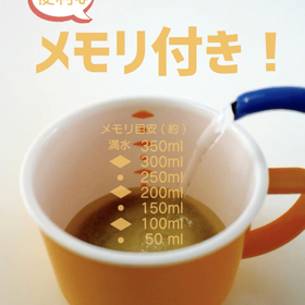 ★マグカップ★ 110円(税込)