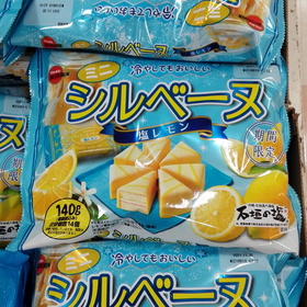 シルベーヌ　塩レモン 322円(税込)