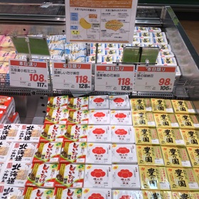 国産梅の花納豆３個組 128円(税込)