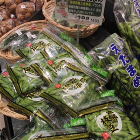 箱根枝豆 430円(税込)