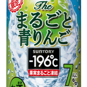 －196℃　ザ・まるごと青りんご 109円(税込)