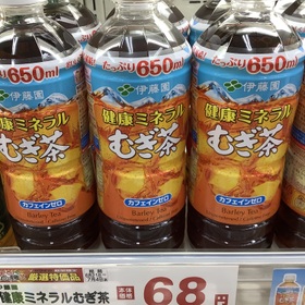 ミネラル麦茶 73円(税込)
