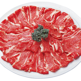 鹿児島黒牛バラ肉（焼肉用） 1,490円(税込)