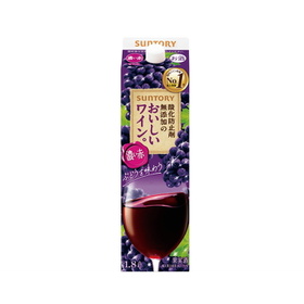 酸化防止無添加のおいしいワイン　赤・白・ストロング・濃い赤 768円(税込)