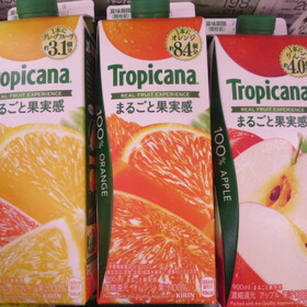 トロピカーナ100％まるごと果実感 オレンジ・アップル・グレープフルーツ 各種 214円(税込)