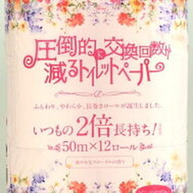 シュシュトイレット２倍巻き　ピンク 437円(税込)