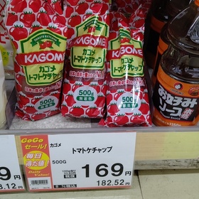 トマトケチャップ 160円(税込)