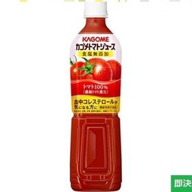 トマトジュース・トマトジュース食塩無添加 203円(税込)