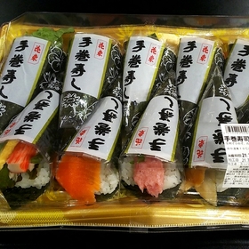 手巻寿司（10本入り） 1,058円(税込)