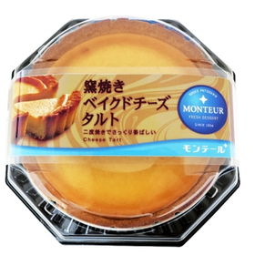 窯焼き　ベイクドチーズタルト 214円(税込)