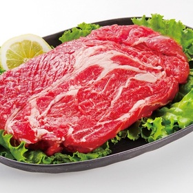 【当日限り】牛肉かたロースポンドステーキ用 213円(税込)