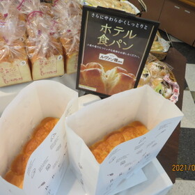 ホテル食パン 626円(税込)
