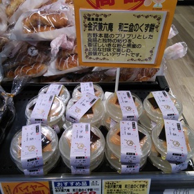 金沢兼六園　和三盆のくず餅 181円(税込)