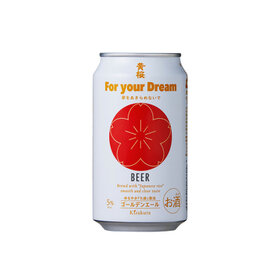 For・your・Dream 294円(税込)