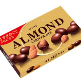 アーモンドチョコレート 193円(税込)