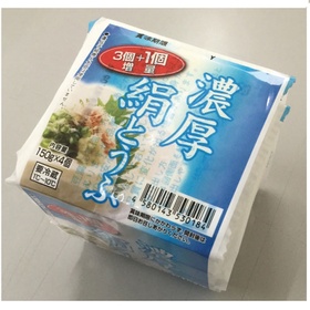 濃厚絹ごし豆腐3個+1個増量 95円(税込)