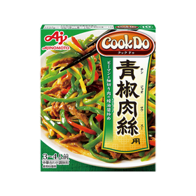 CookDo青椒肉絲 149円(税込)