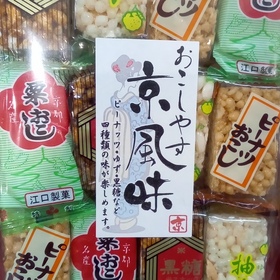 京風味 346円(税込)