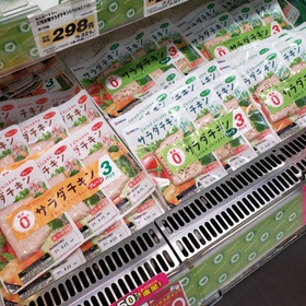 糖質0サラダチキン3連　各種 321円(税込)