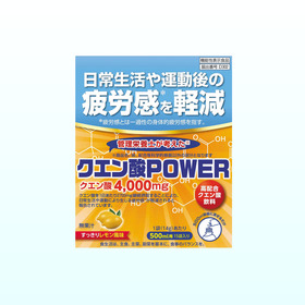 機能性クエン酸POWER 1,944円(税込)