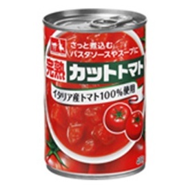 完熟カットトマト 85円(税込)