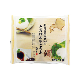 北海道産大豆とろける生とうふ 159円(税込)