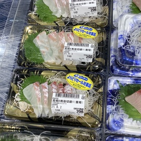 真鯛お刺身切盛り（養殖） 594円(税込)