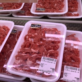 アンガス牛きりおとし(肩ロース肉) 1,058円(税込)