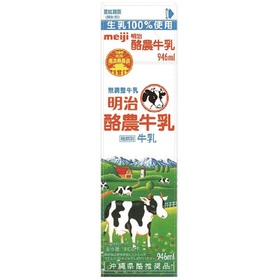 酪農牛乳 236円(税込)