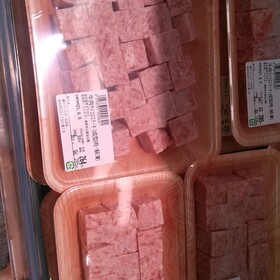 牛肉サイコロステーキ 95円(税込)