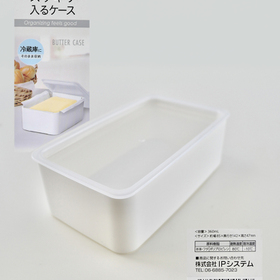 ☆★バターケース＆チーズケース 110円(税込)