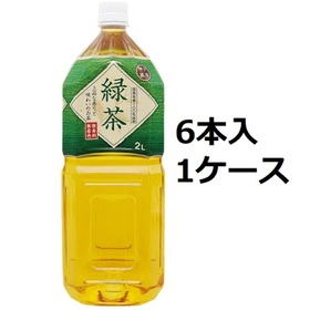 神戸茶房　緑茶 646円(税込)