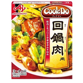 クックドゥ　回鍋肉 128円(税込)