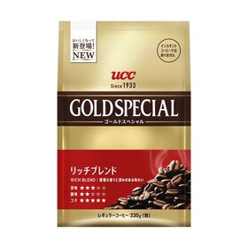 ゴールドスペシャル 538円(税込)