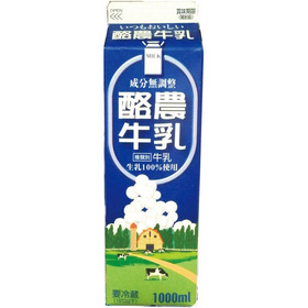 酪農牛乳 171円(税込)