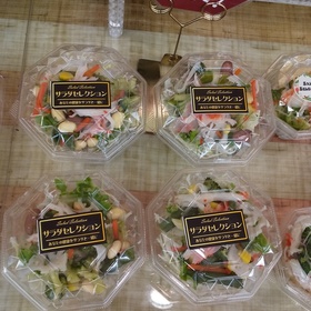 緑野菜サラダ 214円(税込)