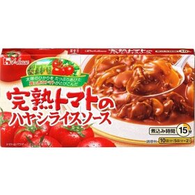 完熟トマトのハヤシライスソ-ス 279円(税込)