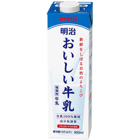 おいしい牛乳 225円(税込)
