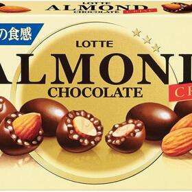 アーモンドチョコレート クリスプ 172円(税込)