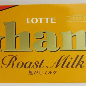 ガーナ ローストミルク 90円(税込)