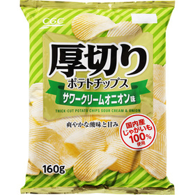厚切りポテトチップス サワークリームオニオン味 171円(税込)