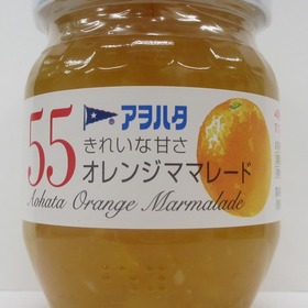 ５５オレンジママレード 289円(税込)