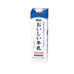 明治おいしい牛乳 225円(税込)