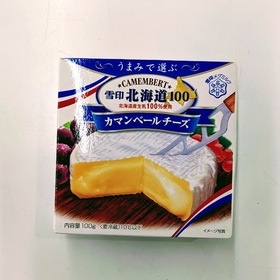 北海道カマンベールチーズ 409円(税込)