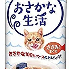 おさかな生活　猫用各種 217円(税込)