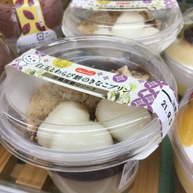 白玉とわらび餅のきなこプリン 236円(税込)